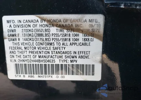 2011 Acura Mdx Technology Package from USA, damaged, VIN 2HNYD2H44BH504635